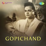 Gopichand - Sulochana Kadam Song Download